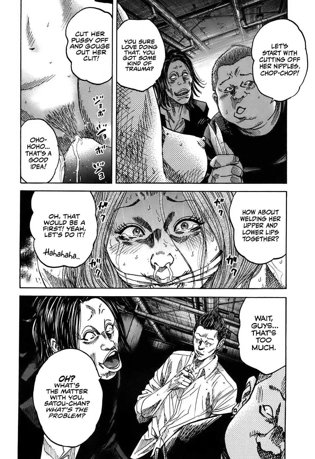 Shimauma Vol.6 Chapter 9.3 page 19 - Vol.6 Chapter 9.3: Tenshi to Akuma Part 3