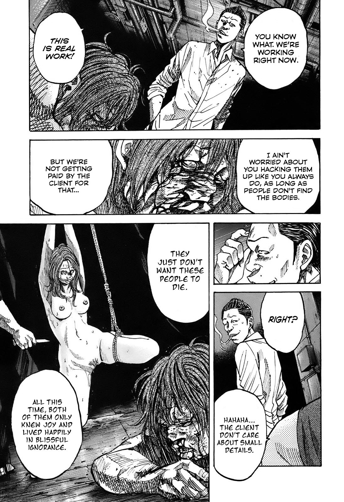 Shimauma Vol.6 Chapter 9.3 page 20 - Vol.6 Chapter 9.3: Tenshi to Akuma Part 3
