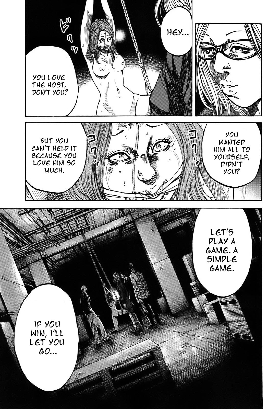 Shimauma Vol.6 Chapter 9.3 page 22 - Vol.6 Chapter 9.3: Tenshi to Akuma Part 3