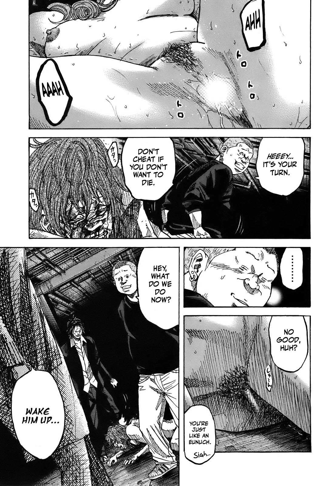 Shimauma Vol.6 Chapter 9.3 page 24 - Vol.6 Chapter 9.3: Tenshi to Akuma Part 3
