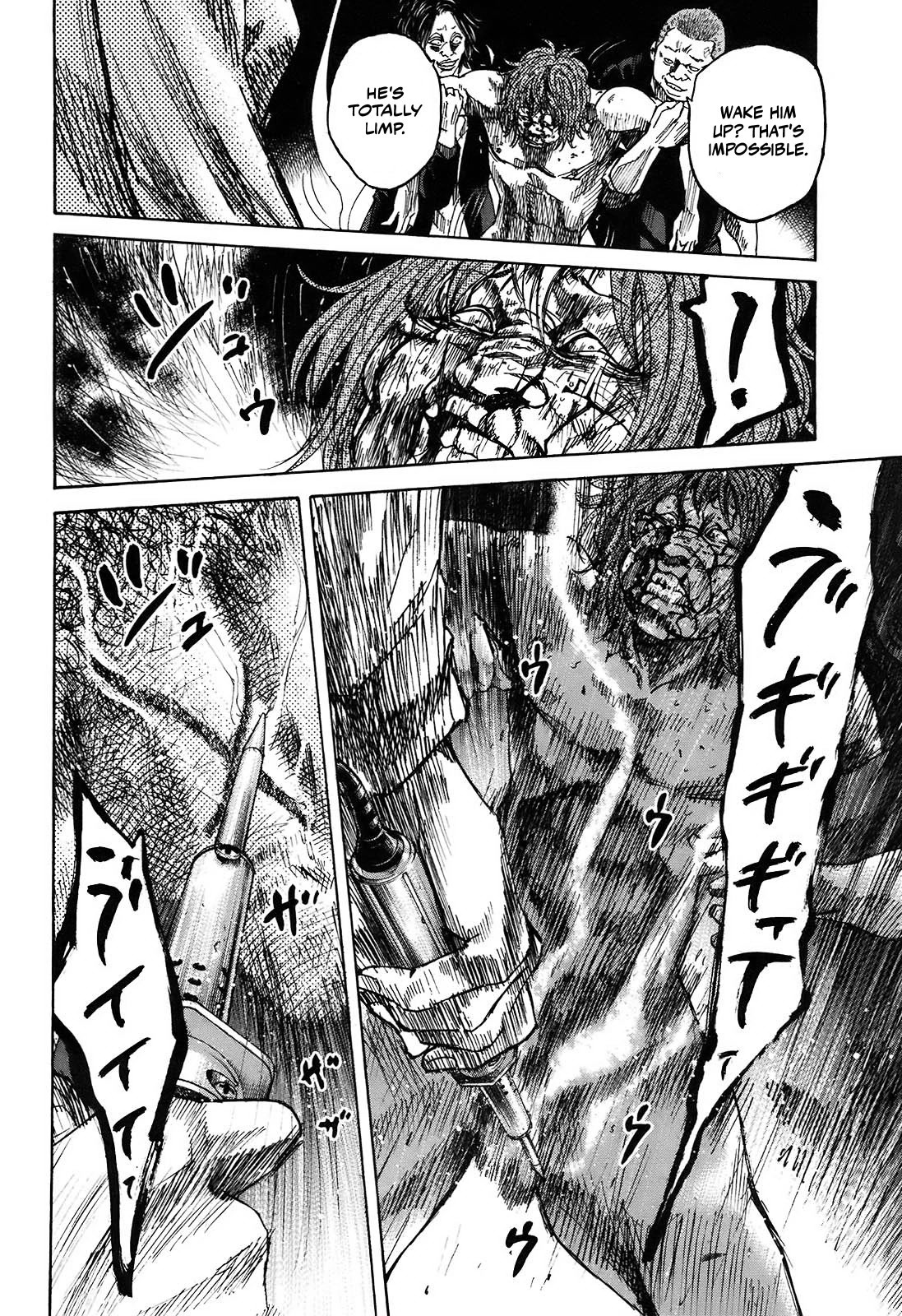 Shimauma Vol.6 Chapter 9.3 page 25 - Vol.6 Chapter 9.3: Tenshi to Akuma Part 3