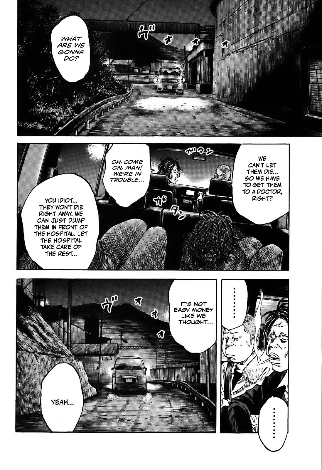 Shimauma Vol.6 Chapter 9.3 page 27 - Vol.6 Chapter 9.3: Tenshi to Akuma Part 3
