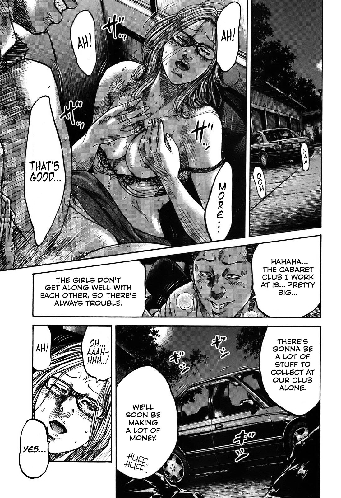 Shimauma Vol.6 Chapter 9.3 page 28 - Vol.6 Chapter 9.3: Tenshi to Akuma Part 3