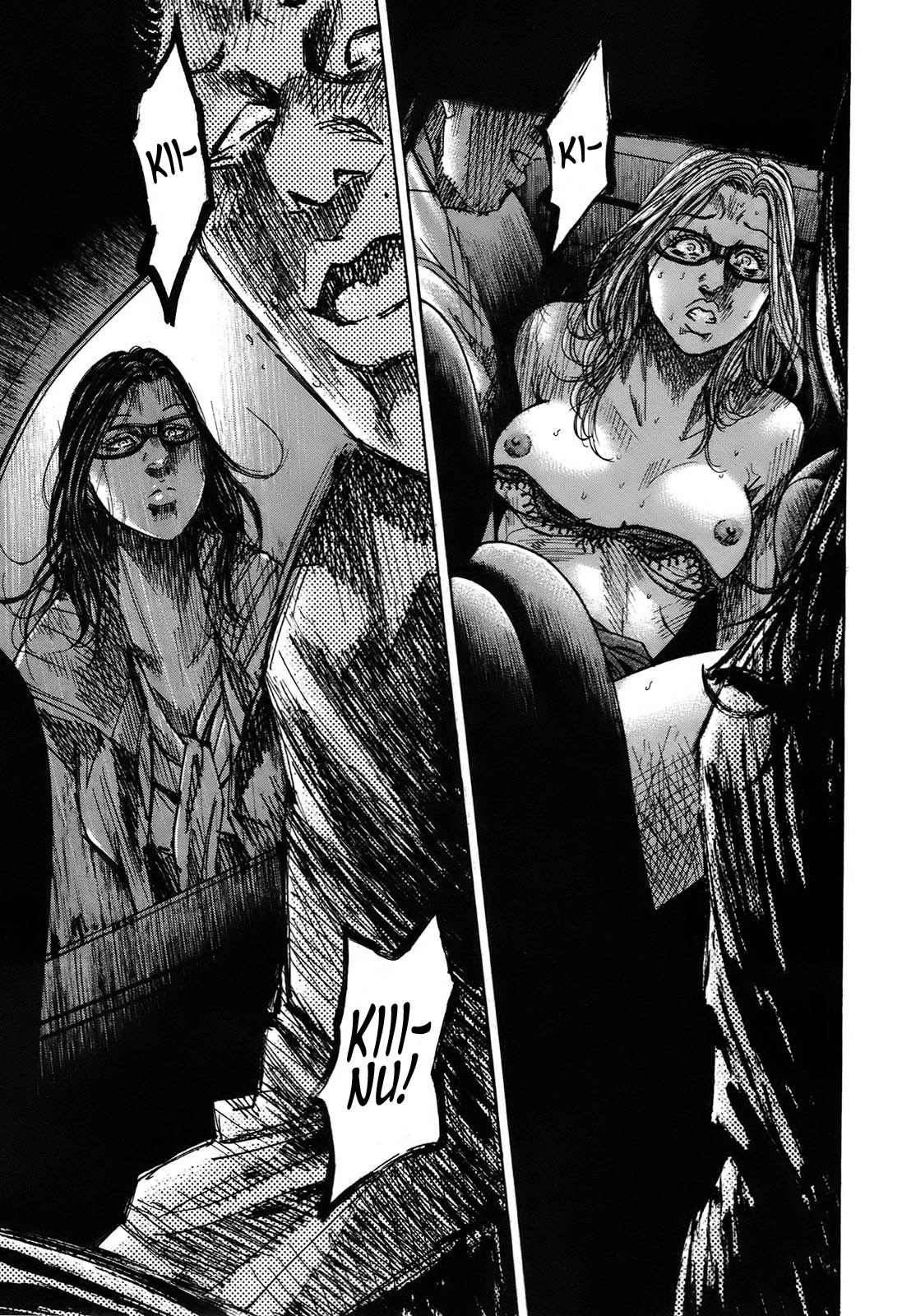 Shimauma Vol.6 Chapter 9.3 page 30 - Vol.6 Chapter 9.3: Tenshi to Akuma Part 3