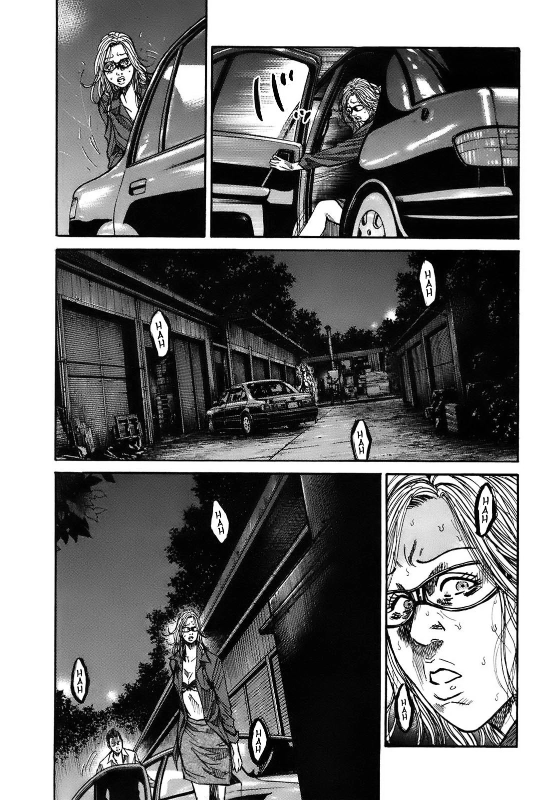 Shimauma Vol.6 Chapter 9.3 page 34 - Vol.6 Chapter 9.3: Tenshi to Akuma Part 3
