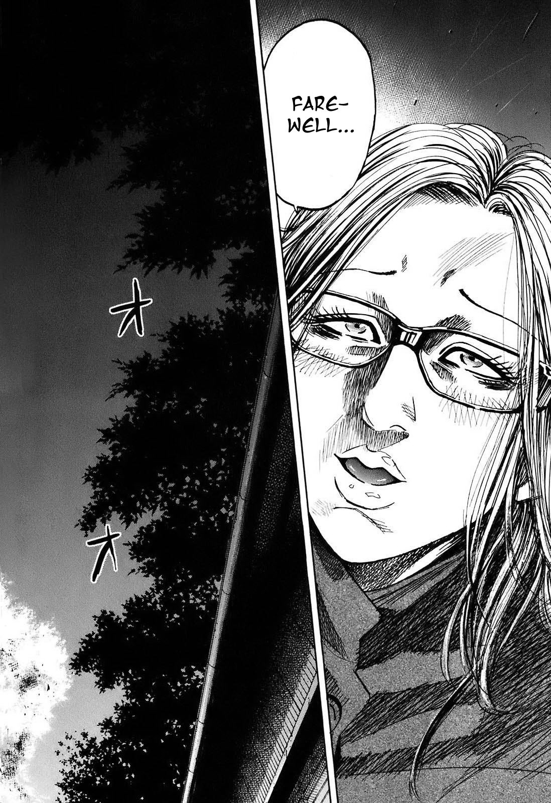 Shimauma Vol.6 Chapter 9.3 page 7 - Vol.6 Chapter 9.3: Tenshi to Akuma Part 3