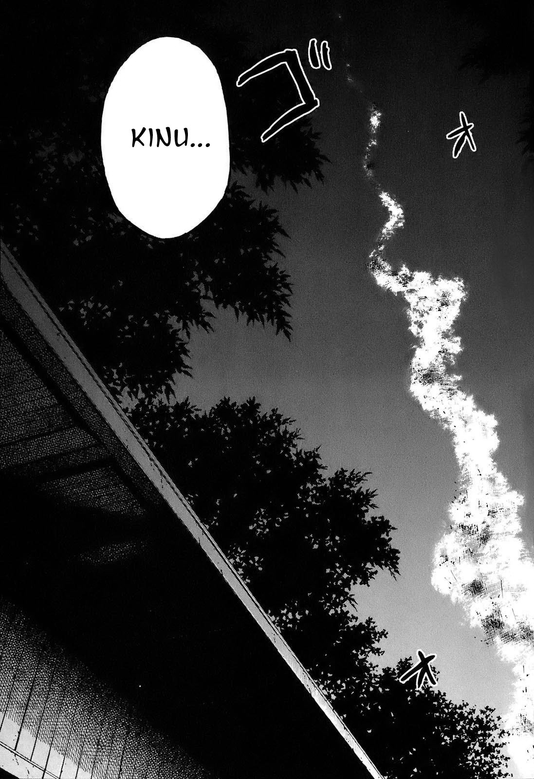 Shimauma Vol.6 Chapter 9.3 page 8 - Vol.6 Chapter 9.3: Tenshi to Akuma Part 3
