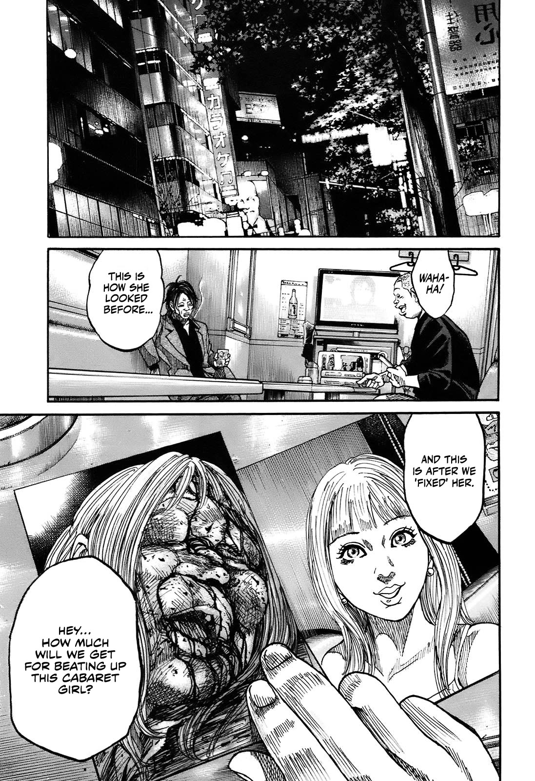 Shimauma Chapter 6.9-4 page 1 - Vol.6 Chapter 9.4: Tenshi to Akuma Part 4