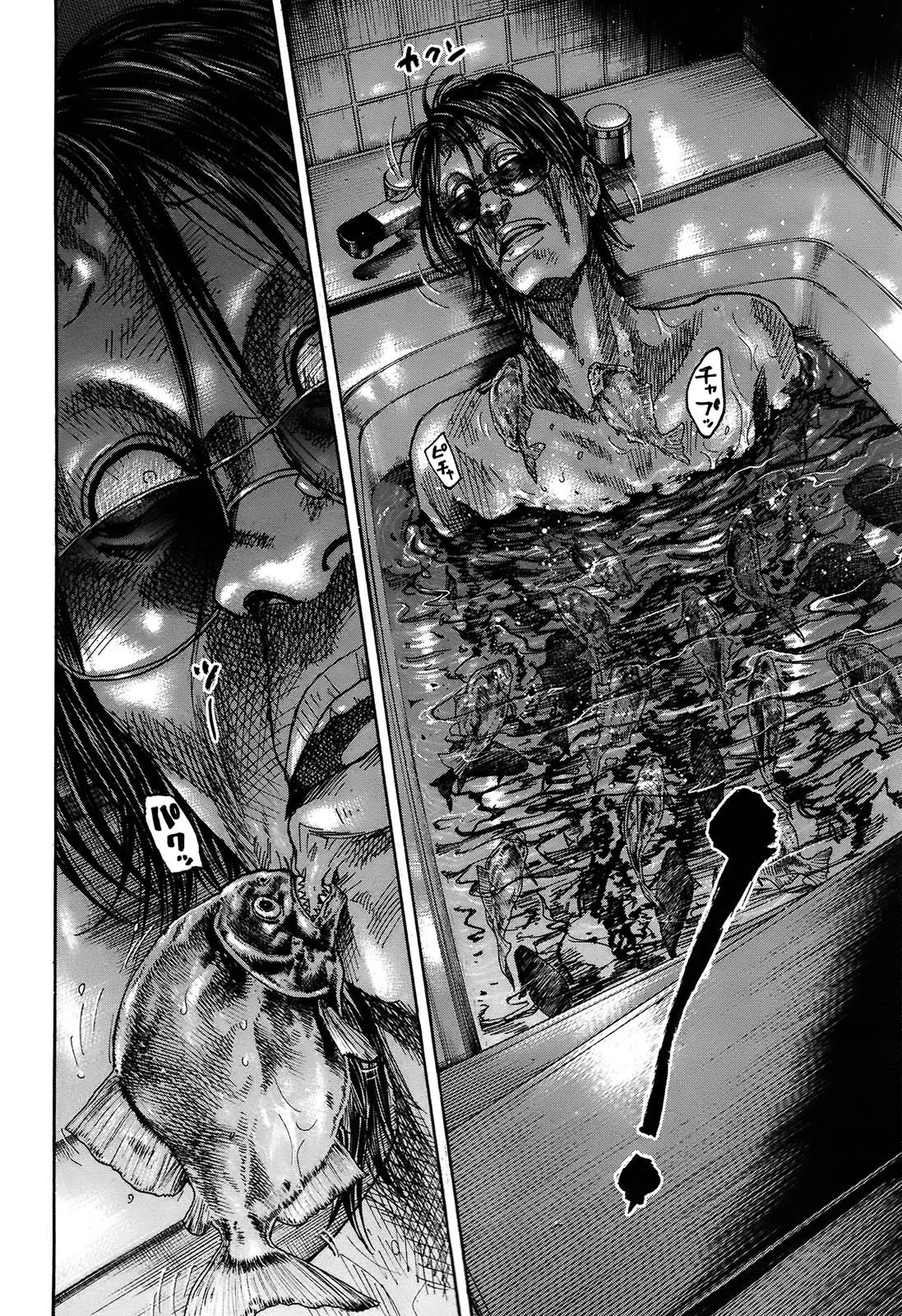 Shimauma Chapter 6.9-4 page 10 - Vol.6 Chapter 9.4: Tenshi to Akuma Part 4