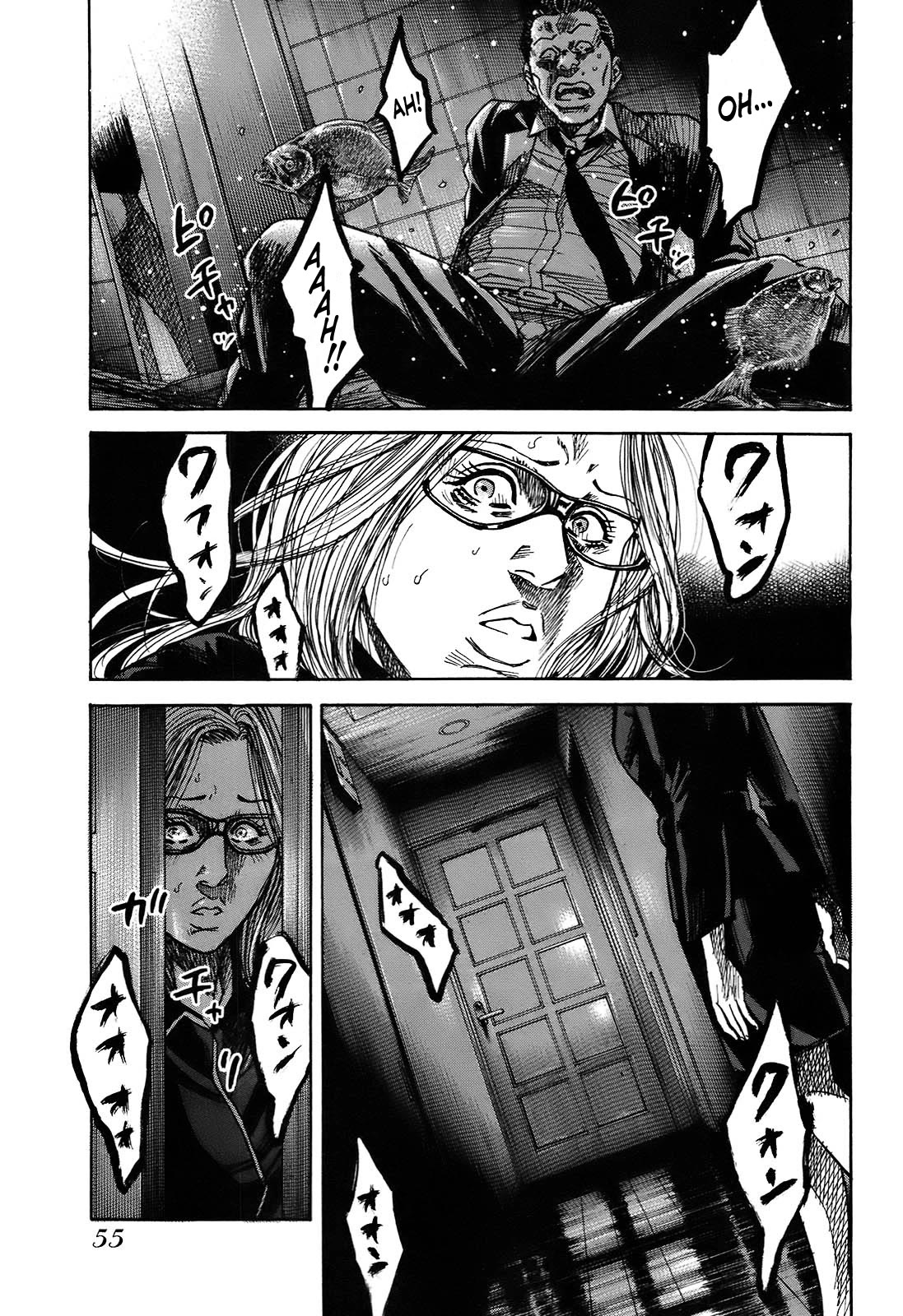 Shimauma Chapter 6.9-4 page 11 - Vol.6 Chapter 9.4: Tenshi to Akuma Part 4