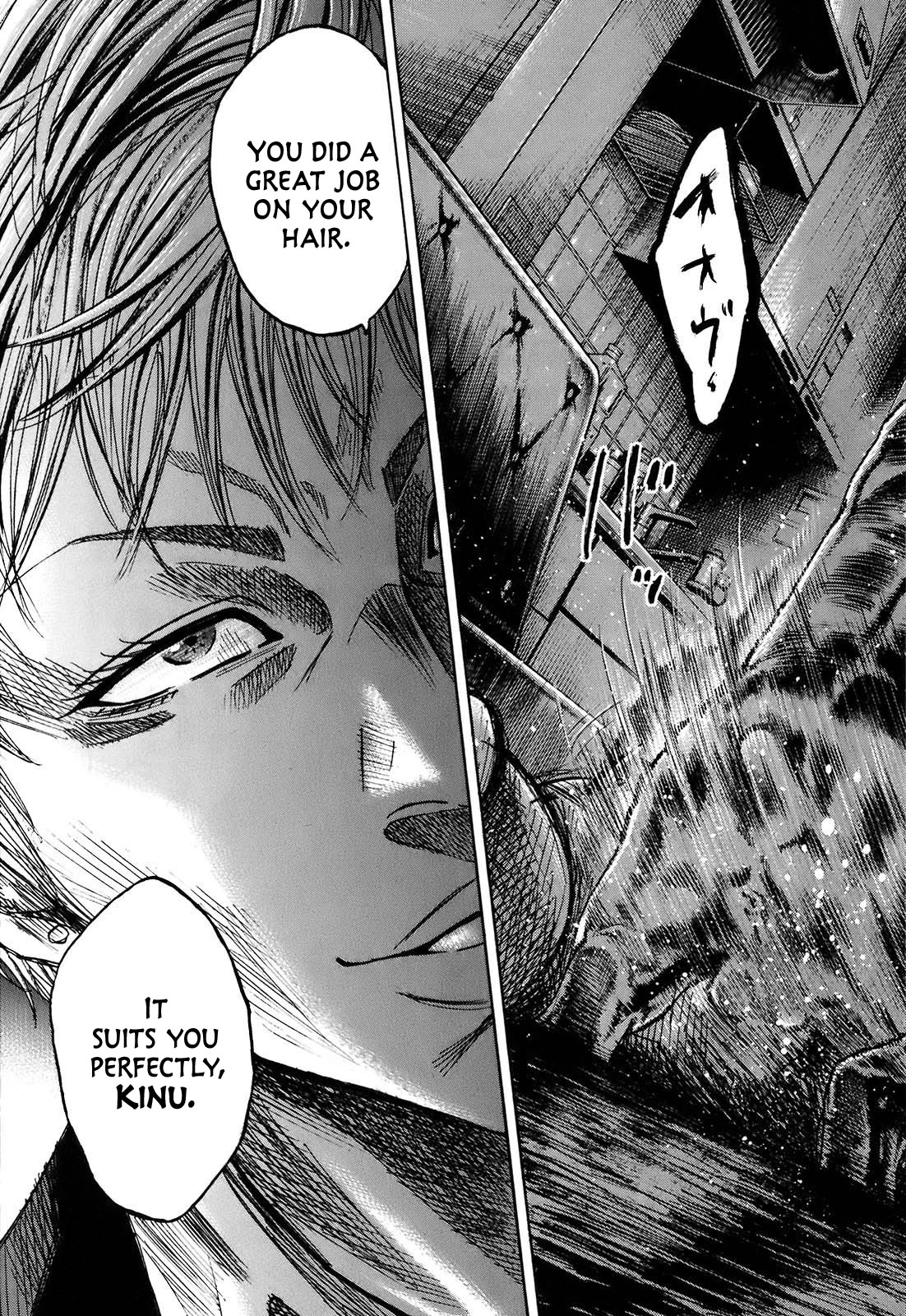 Shimauma Chapter 6.9-4 page 15 - Vol.6 Chapter 9.4: Tenshi to Akuma Part 4