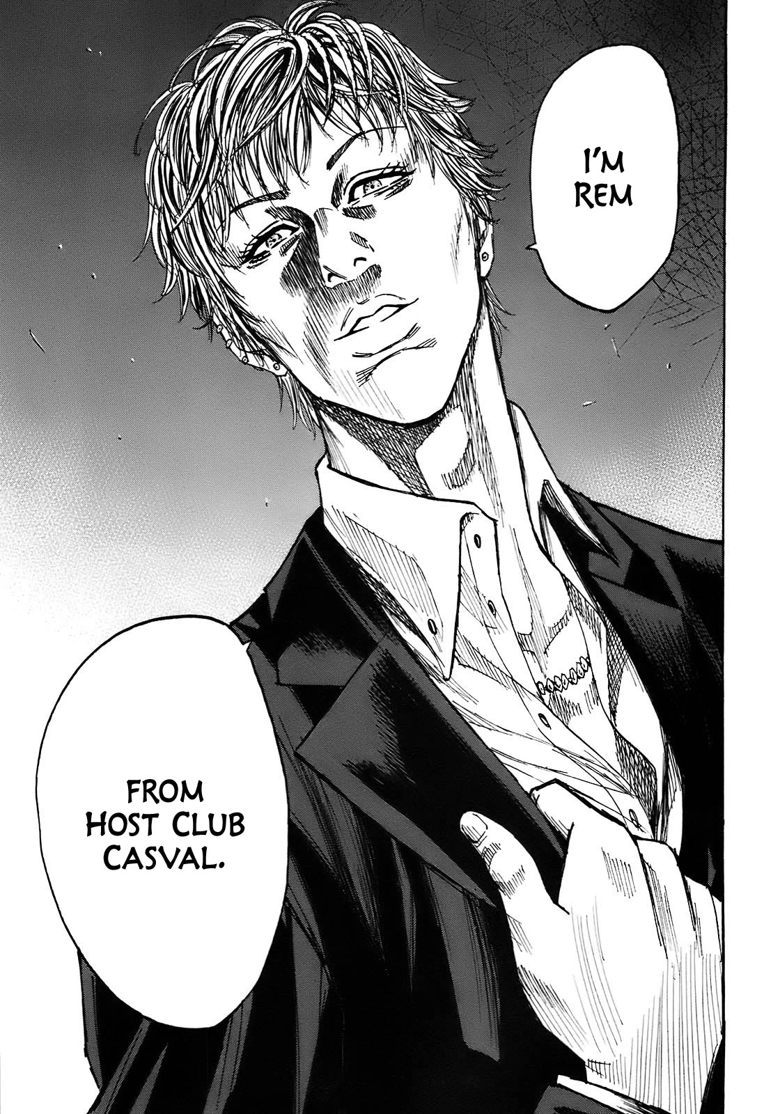 Shimauma Chapter 6.9-4 page 17 - Vol.6 Chapter 9.4: Tenshi to Akuma Part 4