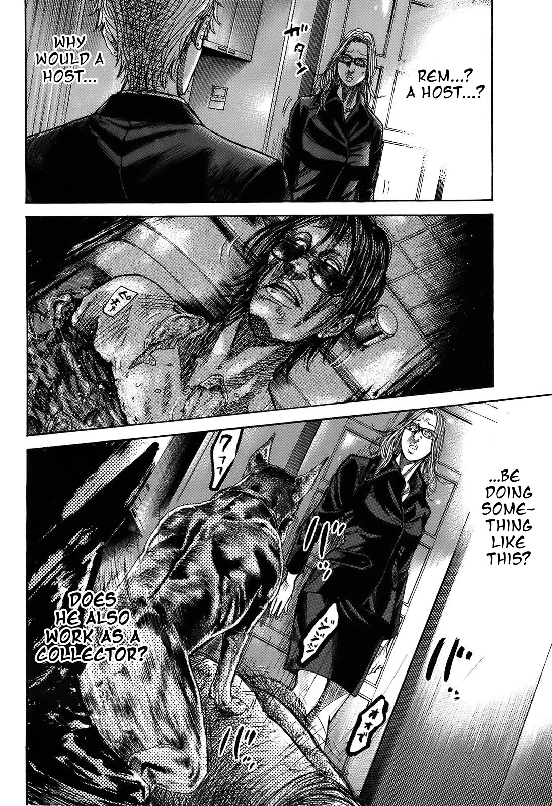 Shimauma Chapter 6.9-4 page 18 - Vol.6 Chapter 9.4: Tenshi to Akuma Part 4