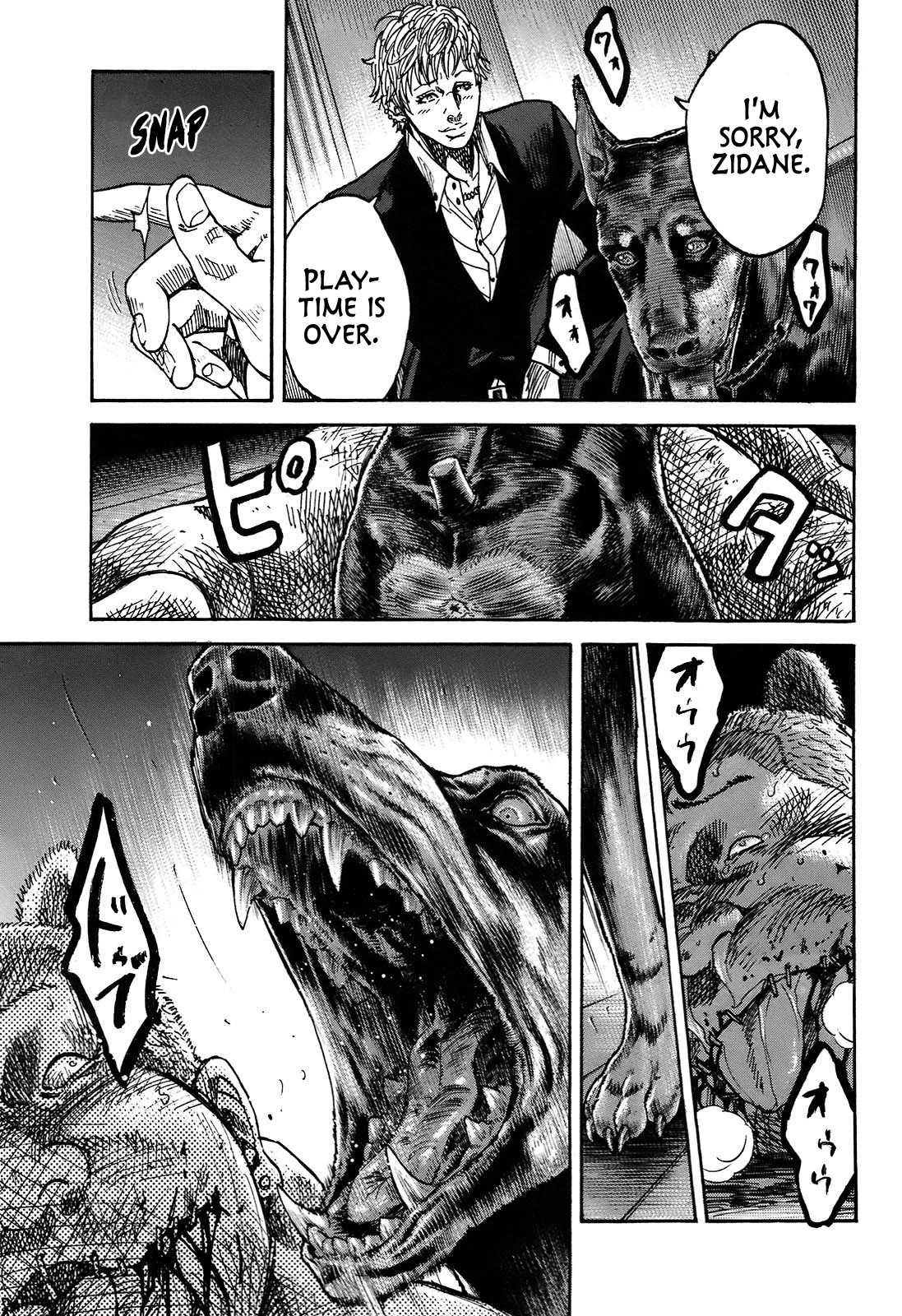 Shimauma Chapter 6.9-4 page 19 - Vol.6 Chapter 9.4: Tenshi to Akuma Part 4