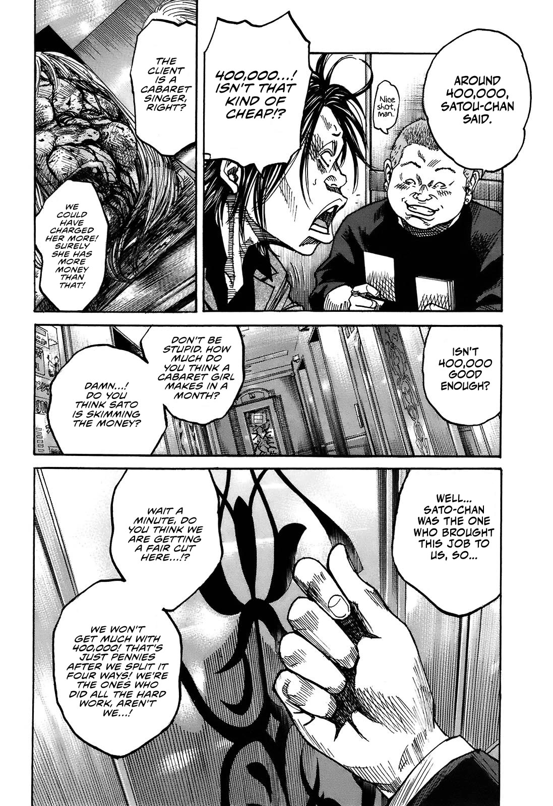 Shimauma Chapter 6.9-4 page 2 - Vol.6 Chapter 9.4: Tenshi to Akuma Part 4