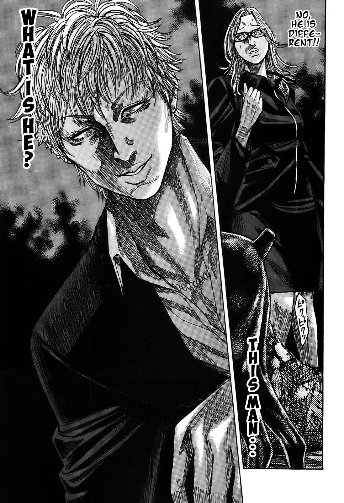 Shimauma Chapter 6.9-4 page 21 - Vol.6 Chapter 9.4: Tenshi to Akuma Part 4