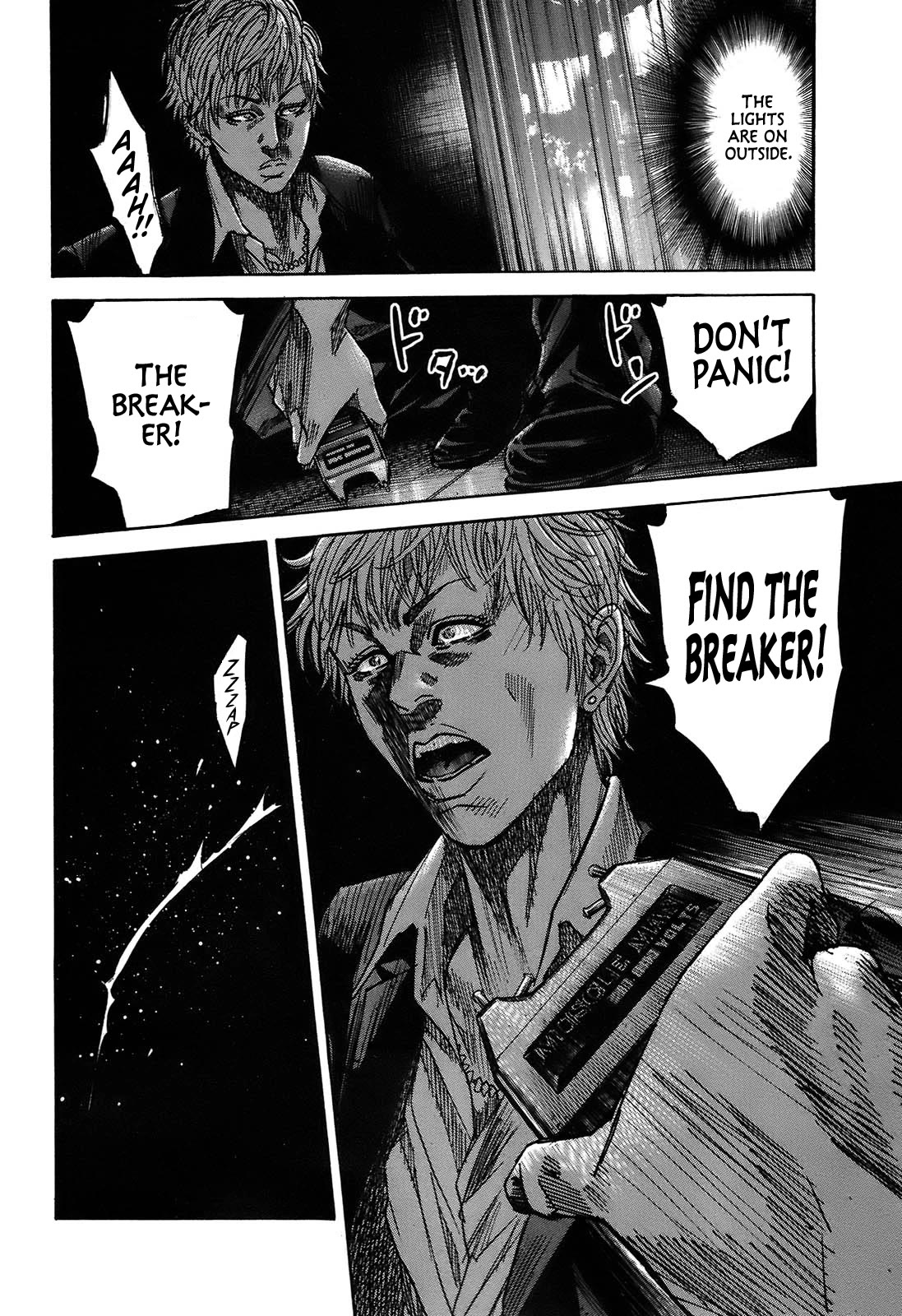 Shimauma Chapter 6.9-4 page 27 - Vol.6 Chapter 9.4: Tenshi to Akuma Part 4