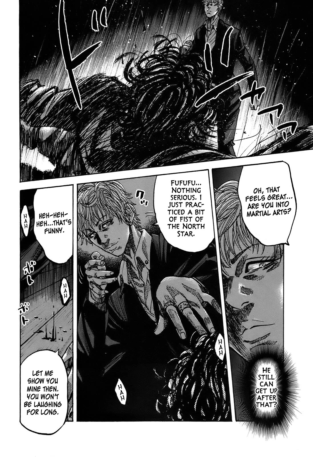 Shimauma Chapter 6.9-4 page 29 - Vol.6 Chapter 9.4: Tenshi to Akuma Part 4