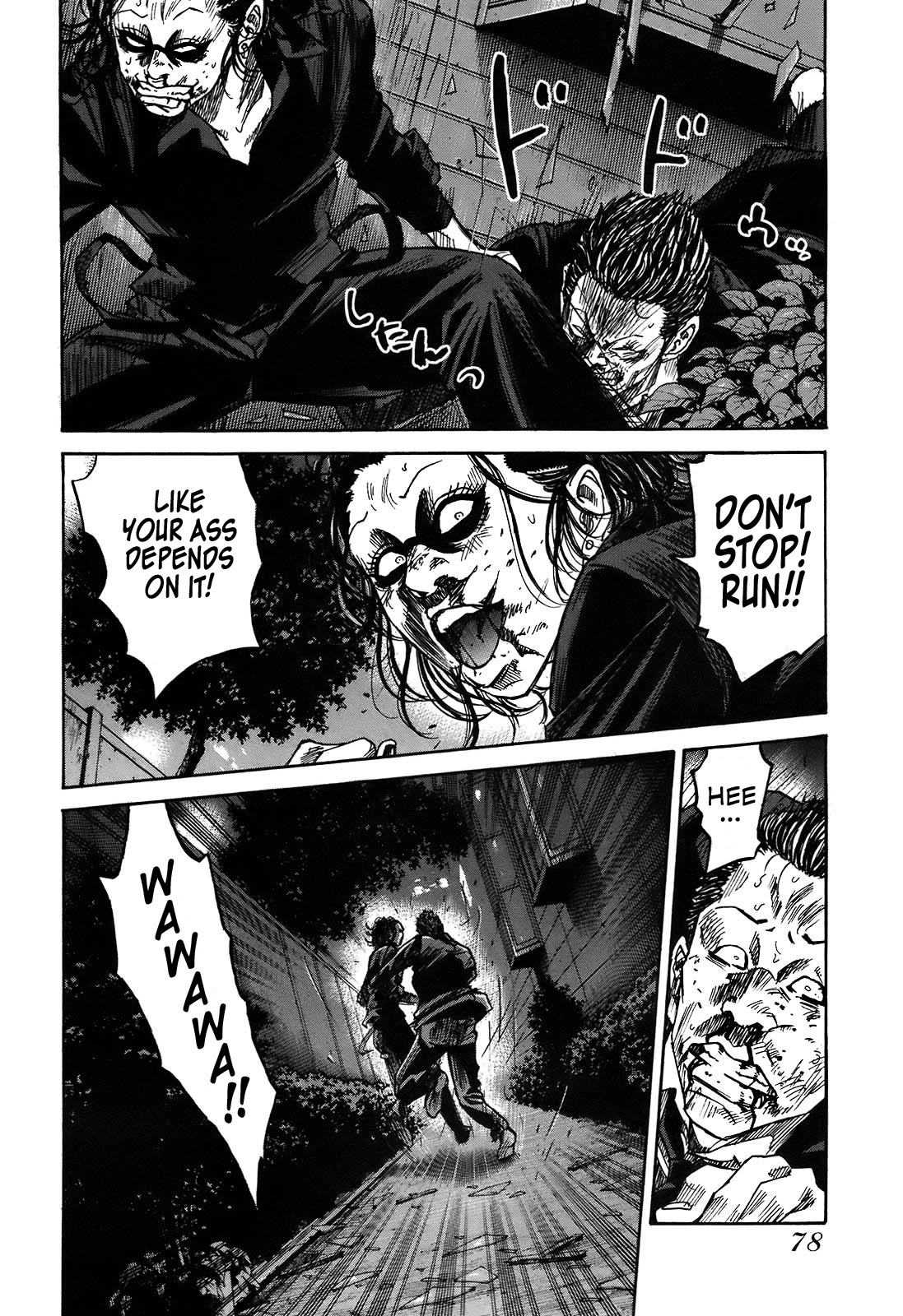 Shimauma Chapter 6.9-4 page 33 - Vol.6 Chapter 9.4: Tenshi to Akuma Part 4
