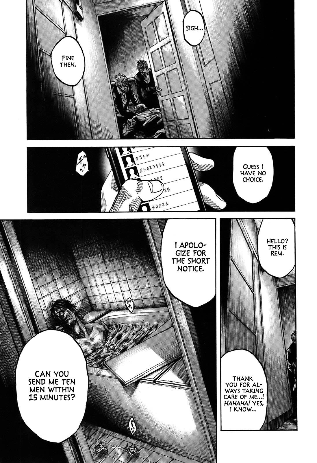 Shimauma Chapter 6.9-4 page 36 - Vol.6 Chapter 9.4: Tenshi to Akuma Part 4