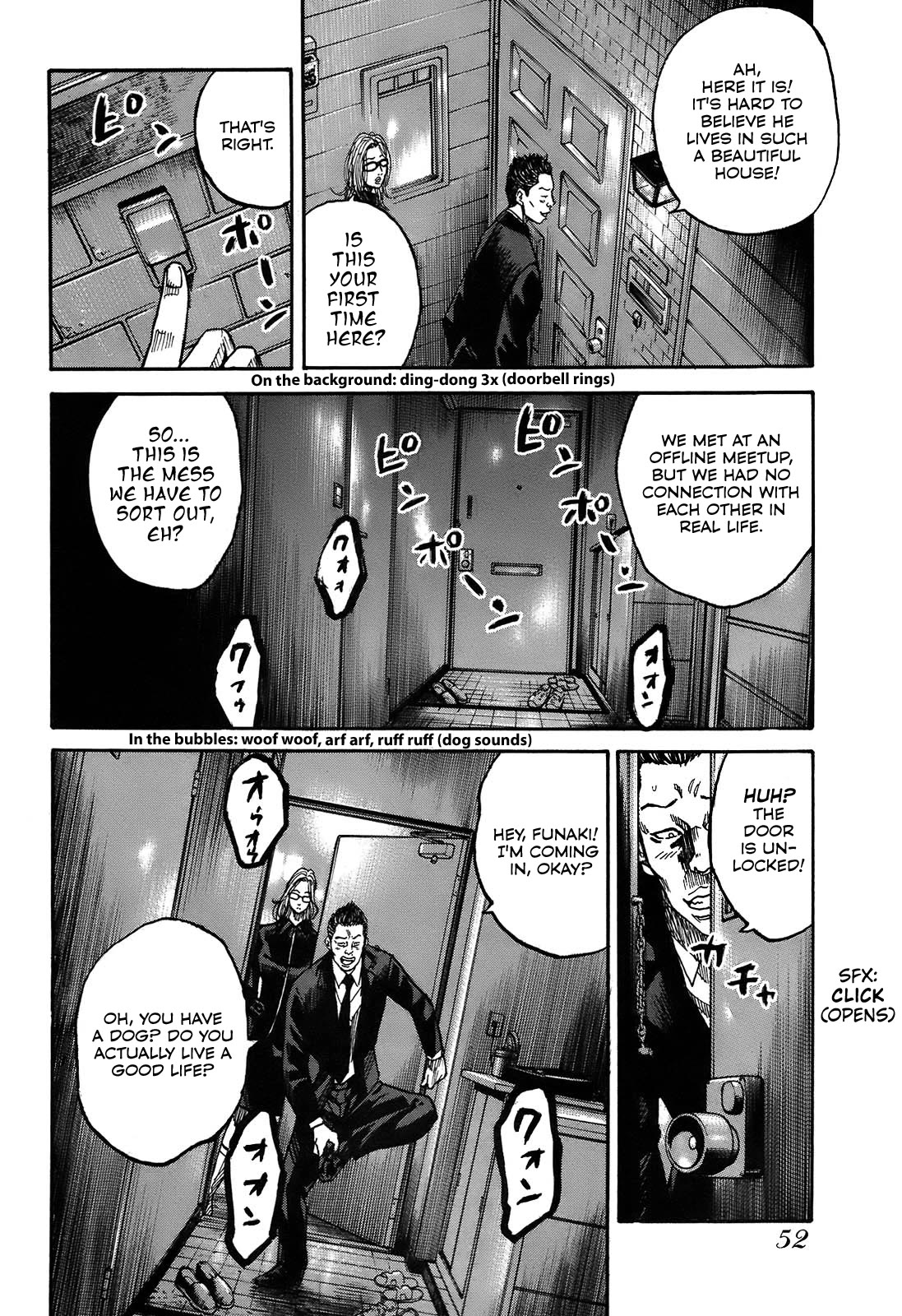 Shimauma Chapter 6.9-4 page 8 - Vol.6 Chapter 9.4: Tenshi to Akuma Part 4
