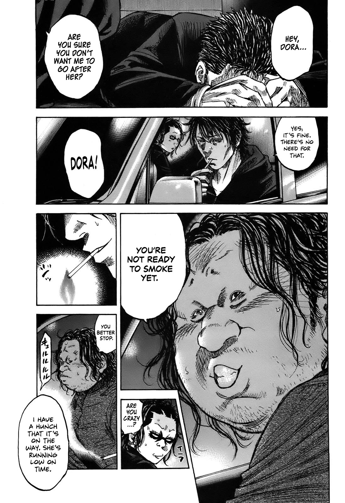 Shimauma Chapter 6.9-5 page 10 - Vol.6 Chapter 9.5: Tenshi to Akuma Part 5