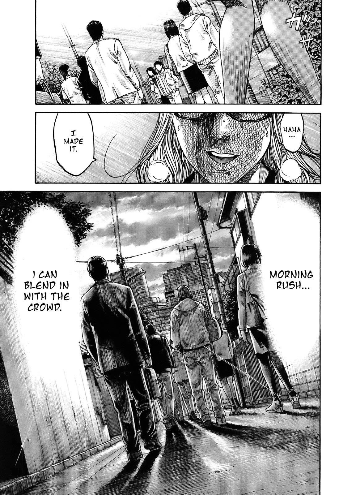 Shimauma Chapter 6.9-5 page 12 - Vol.6 Chapter 9.5: Tenshi to Akuma Part 5