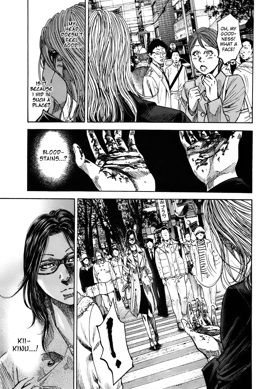 Shimauma Chapter 6.9-5 page 14 - Vol.6 Chapter 9.5: Tenshi to Akuma Part 5