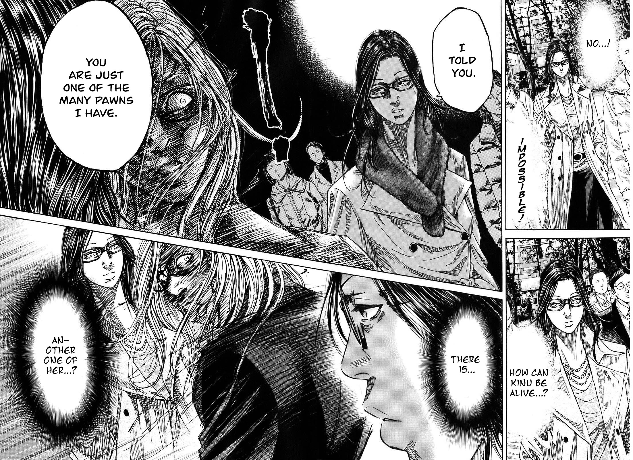 Shimauma Chapter 6.9-5 page 15 - Vol.6 Chapter 9.5: Tenshi to Akuma Part 5