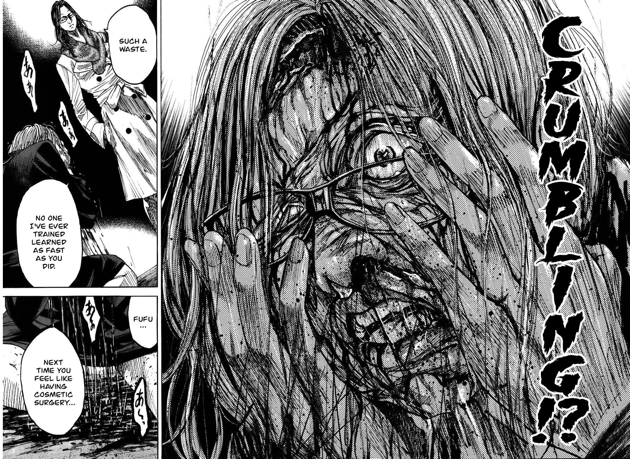 Shimauma Chapter 6.9-5 page 18 - Vol.6 Chapter 9.5: Tenshi to Akuma Part 5