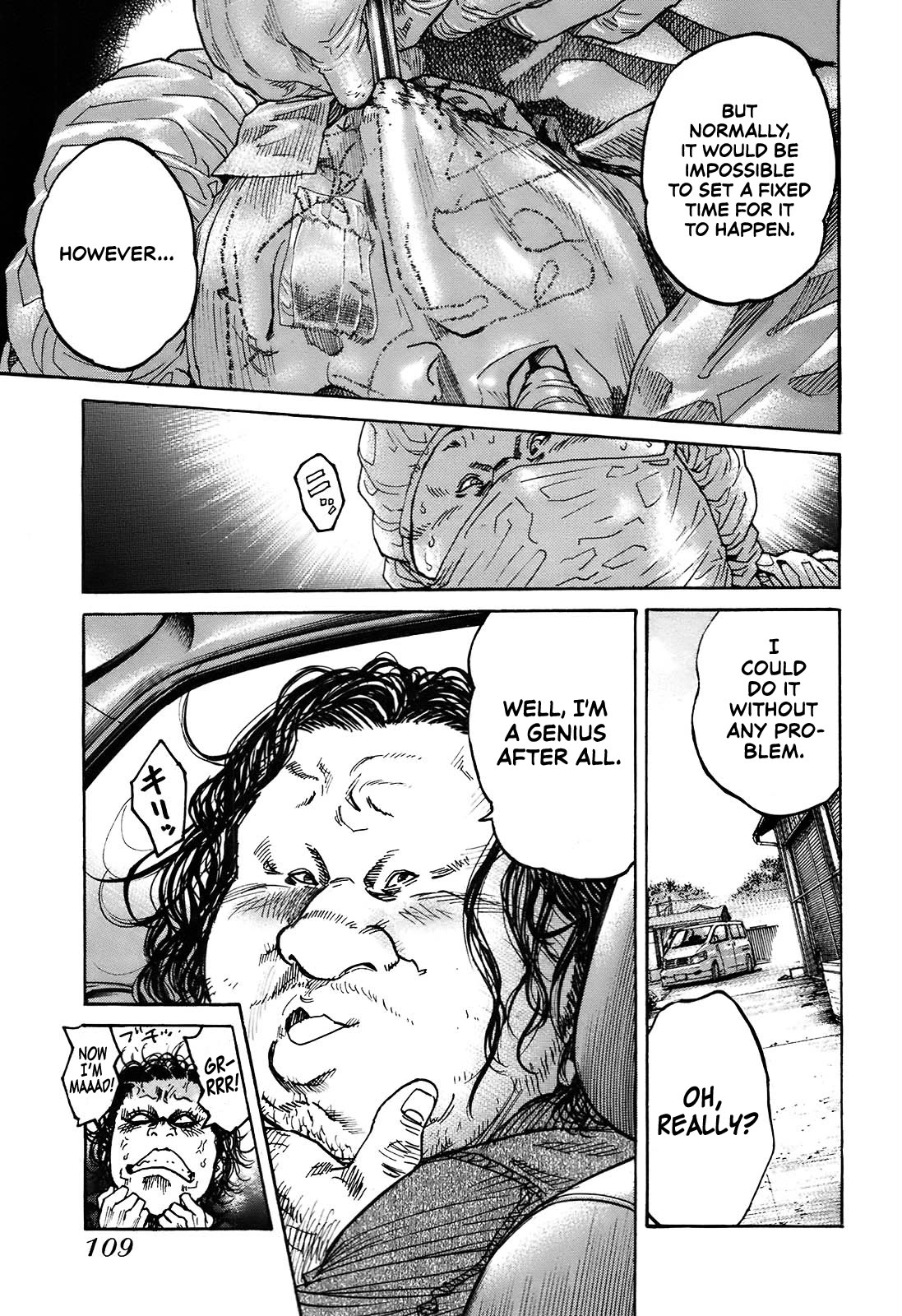 Shimauma Chapter 6.9-5 page 23 - Vol.6 Chapter 9.5: Tenshi to Akuma Part 5