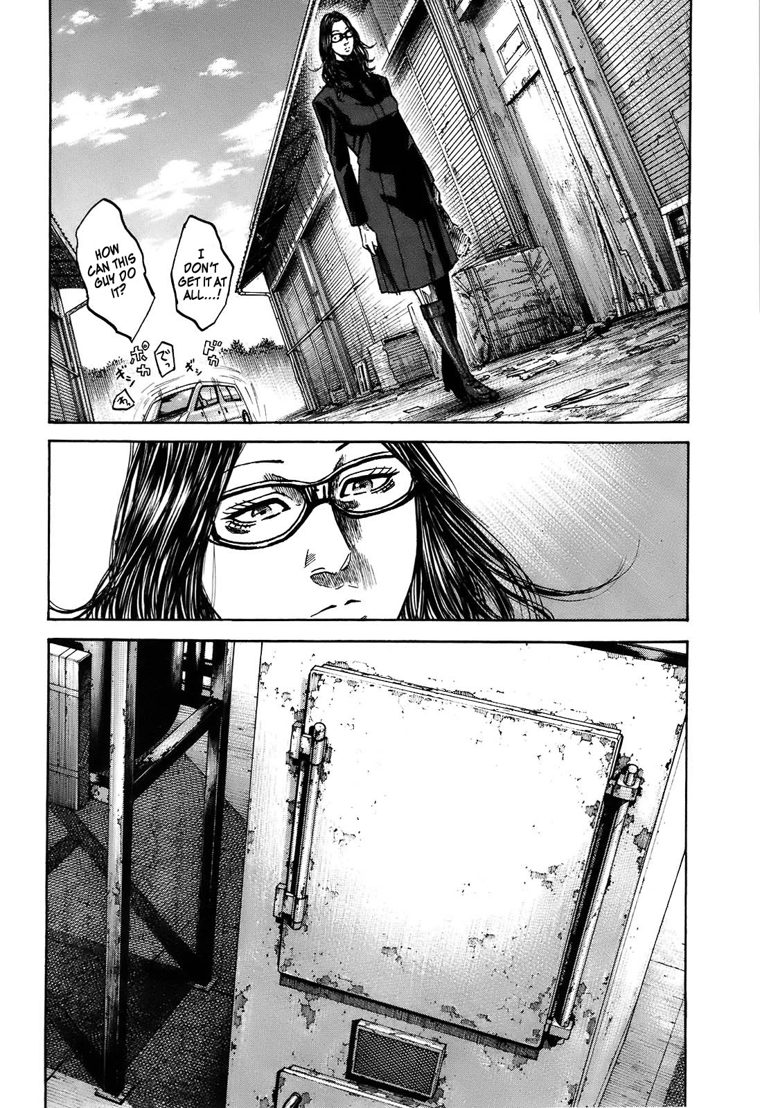 Shimauma Chapter 6.9-5 page 24 - Vol.6 Chapter 9.5: Tenshi to Akuma Part 5