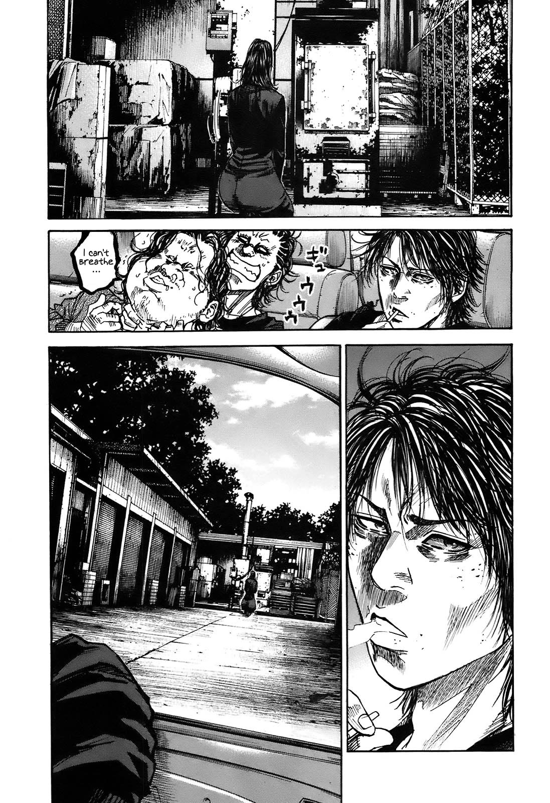 Shimauma Chapter 6.9-5 page 25 - Vol.6 Chapter 9.5: Tenshi to Akuma Part 5