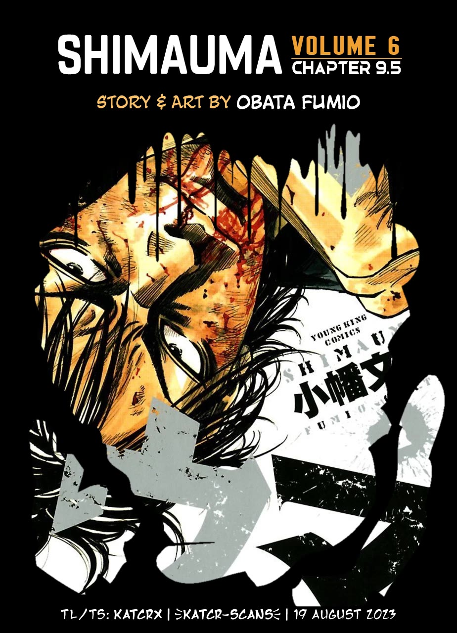 Shimauma Chapter 6.9-5 page 28 - Vol.6 Chapter 9.5: Tenshi to Akuma Part 5