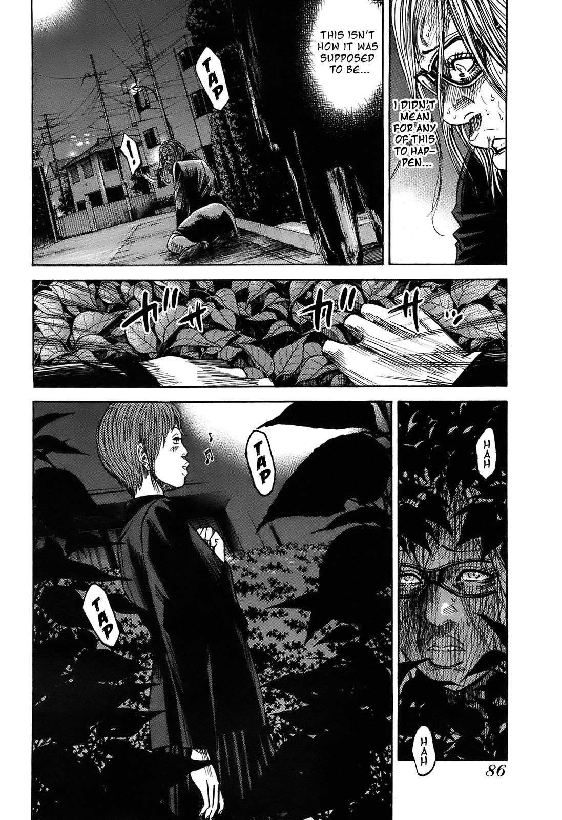 Shimauma Chapter 6.9-5 page 4 - Vol.6 Chapter 9.5: Tenshi to Akuma Part 5