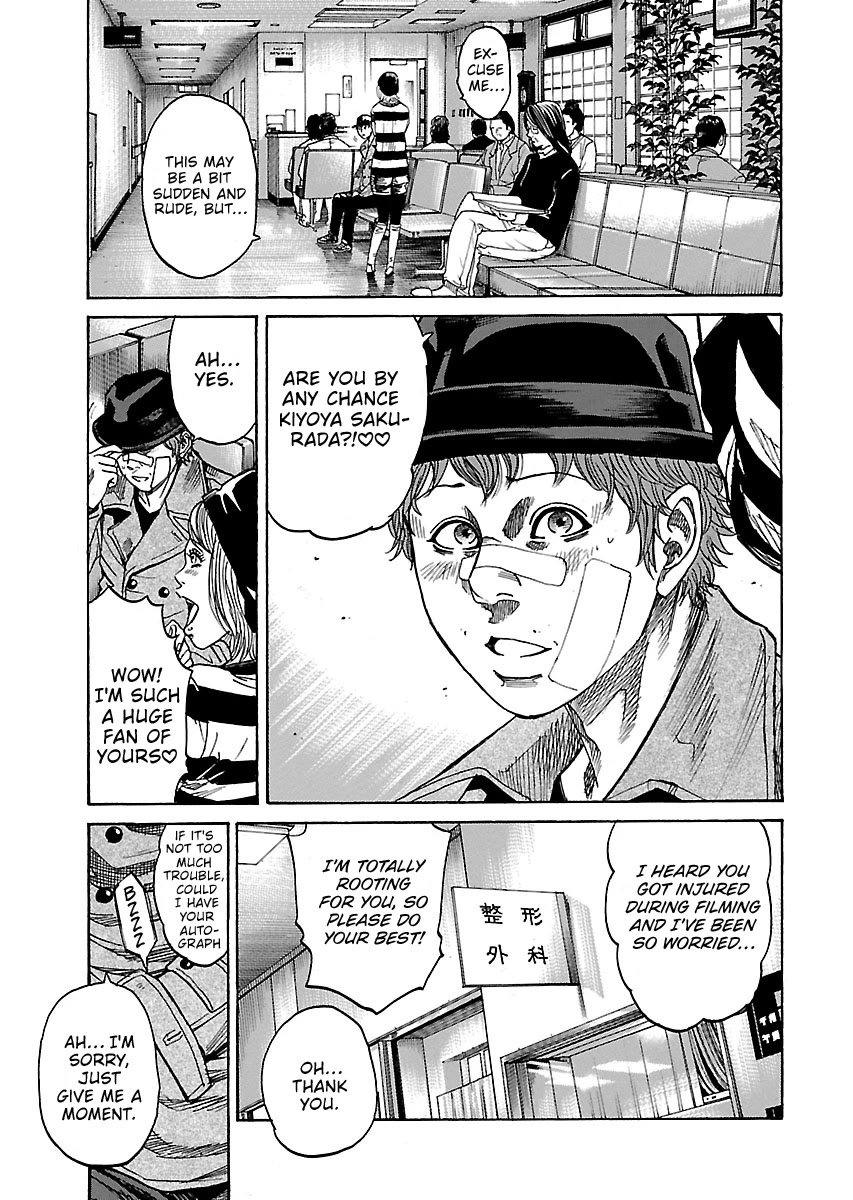 Shimauma Chapter 7.10-3 page 10 - Vol.7 Chapter 10.3: Rem Part 3