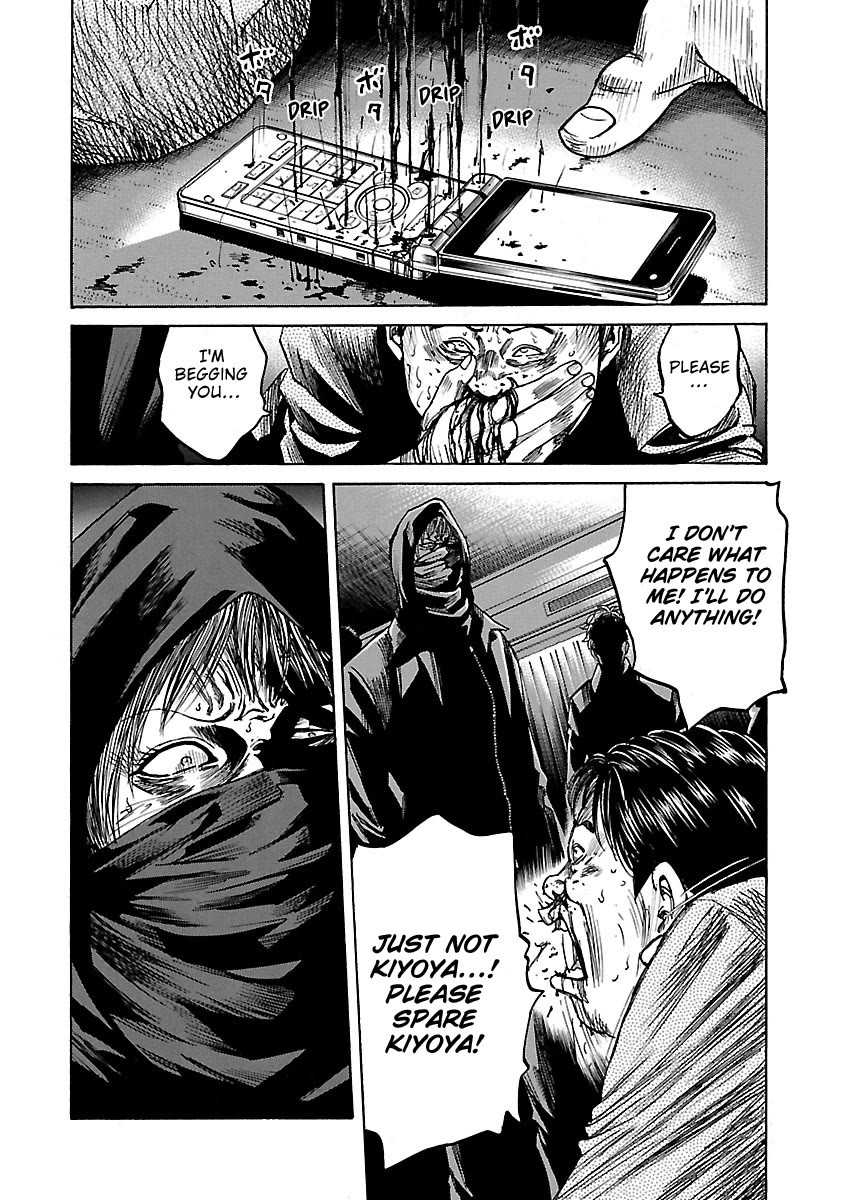Shimauma Chapter 7.10-3 page 13 - Vol.7 Chapter 10.3: Rem Part 3