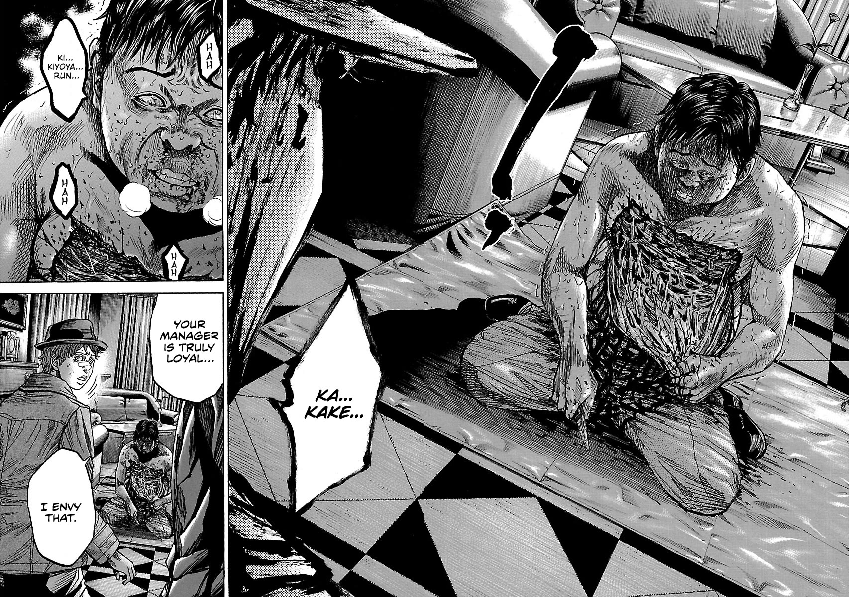 Shimauma Chapter 7.10-3 page 15 - Vol.7 Chapter 10.3: Rem Part 3