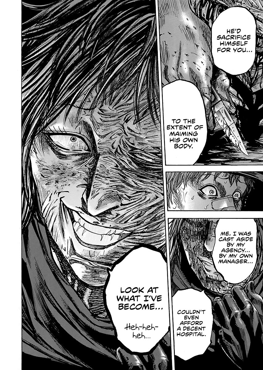 Shimauma Chapter 7.10-3 page 16 - Vol.7 Chapter 10.3: Rem Part 3