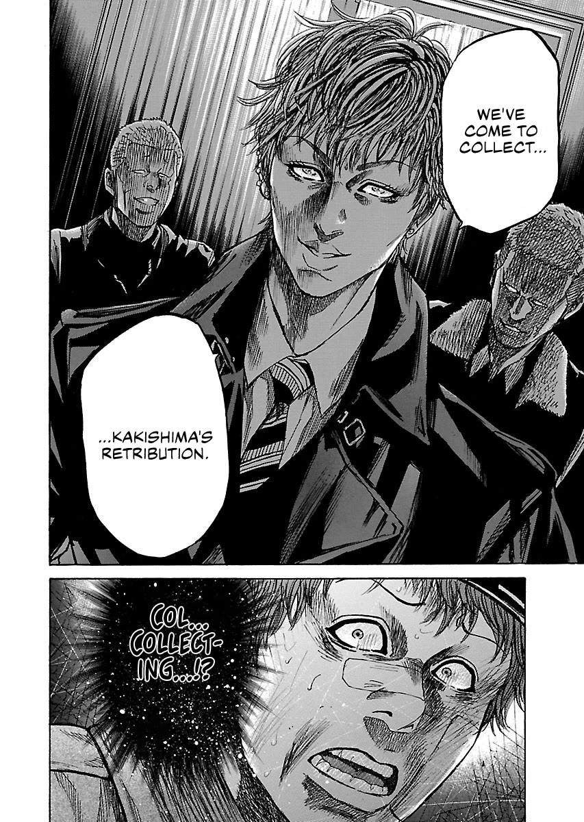 Shimauma Chapter 7.10-3 page 18 - Vol.7 Chapter 10.3: Rem Part 3