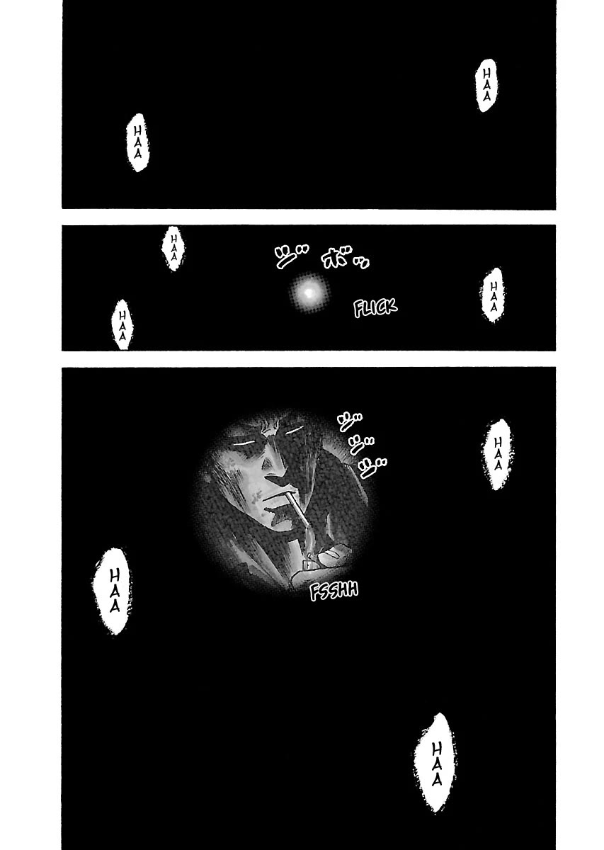 Shimauma Chapter 7.10-3 page 19 - Vol.7 Chapter 10.3: Rem Part 3