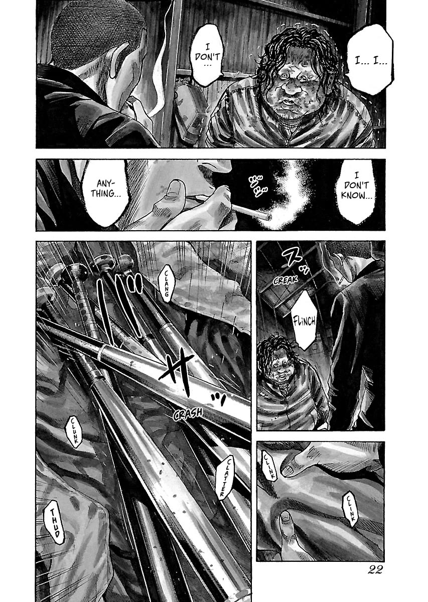 Shimauma Chapter 7.10-3 page 21 - Vol.7 Chapter 10.3: Rem Part 3
