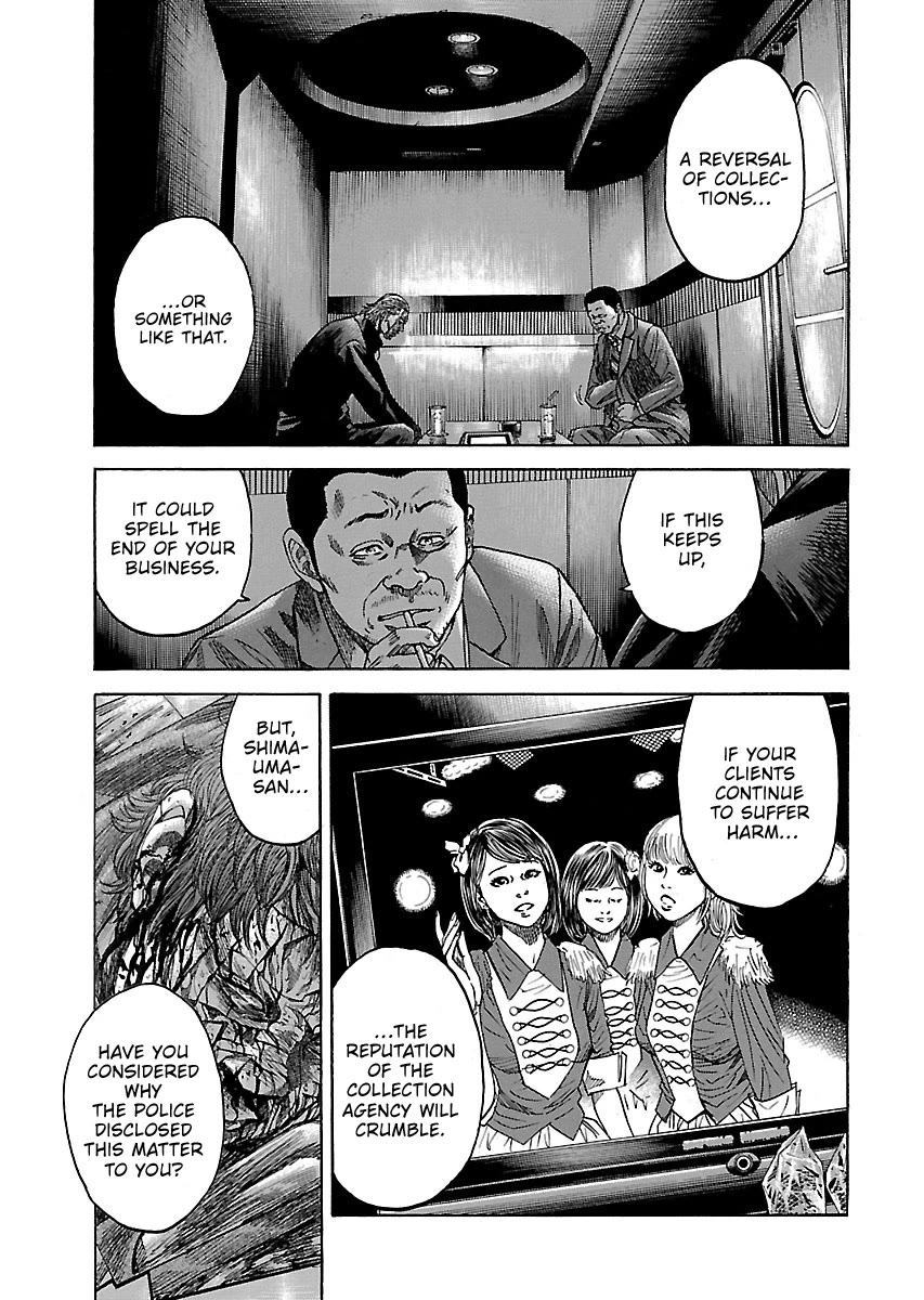 Shimauma Chapter 7.10-3 page 25 - Vol.7 Chapter 10.3: Rem Part 3