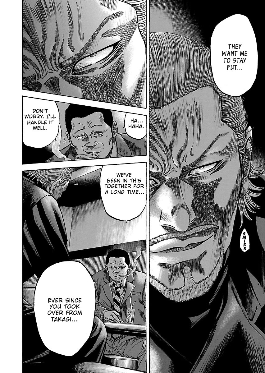 Shimauma Chapter 7.10-3 page 26 - Vol.7 Chapter 10.3: Rem Part 3