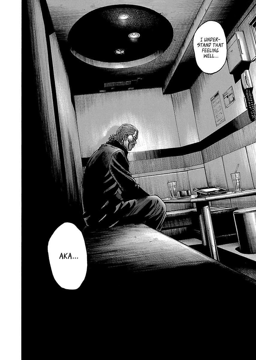 Shimauma Chapter 7.10-3 page 30 - Vol.7 Chapter 10.3: Rem Part 3