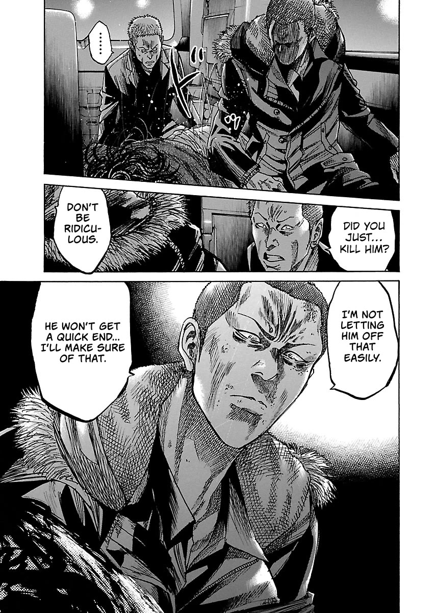 Shimauma Chapter 7.10-3 page 8 - Vol.7 Chapter 10.3: Rem Part 3