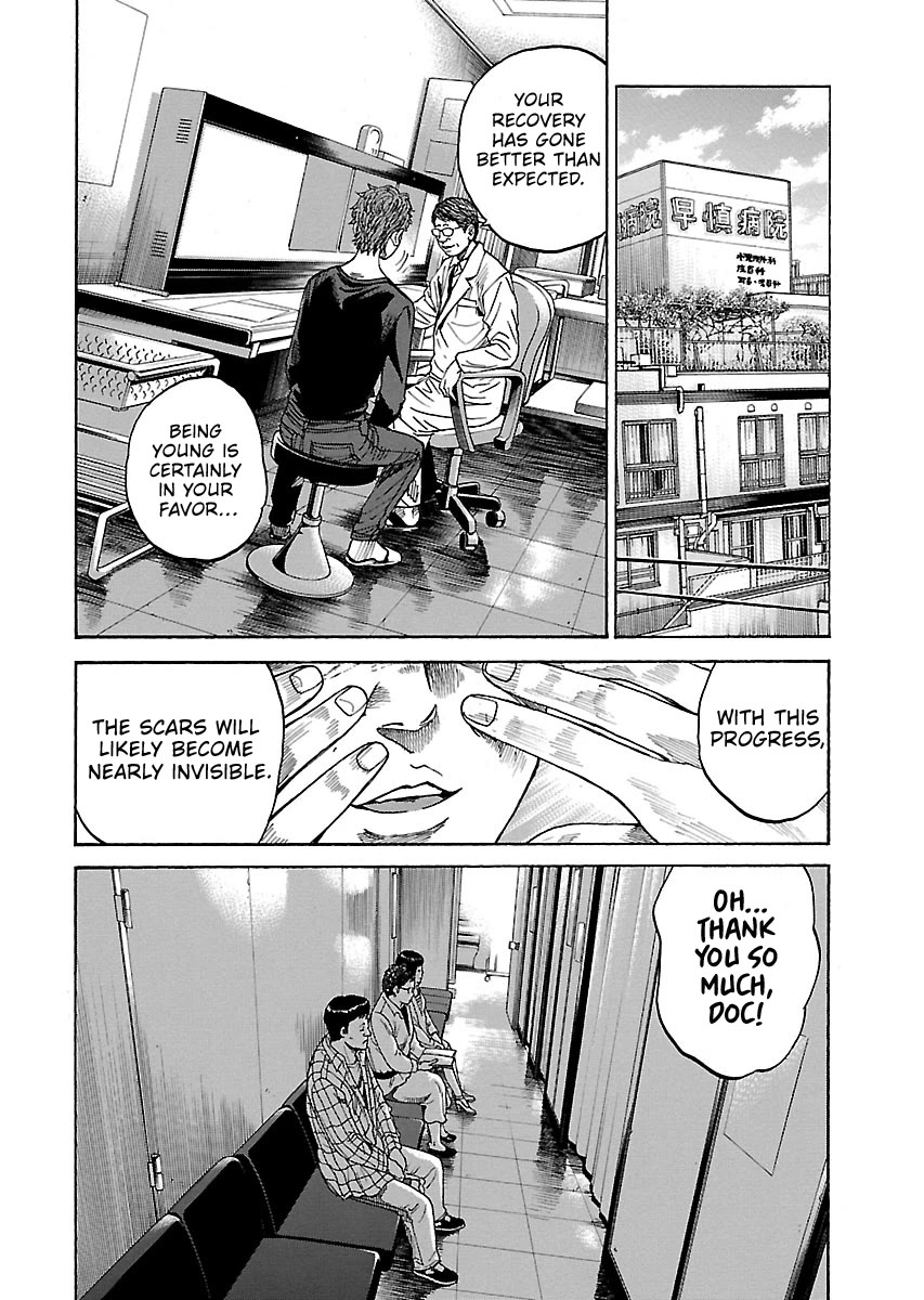 Shimauma Chapter 7.10-3 page 9 - Vol.7 Chapter 10.3: Rem Part 3
