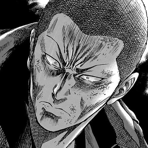 Shimauma Vol.7 Chapter 10.3: Rem Part 3 cover