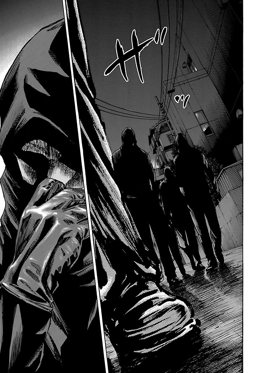 Shimauma Chapter 7.10-4 page 13 - Vol.7 Chapter 10.4: Rem Part 4