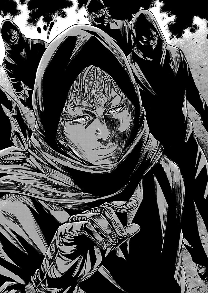 Shimauma Chapter 7.10-4 page 14 - Vol.7 Chapter 10.4: Rem Part 4